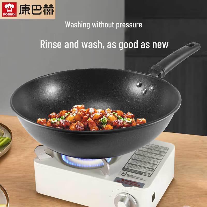 Kangbach Maifanshi 32cm Non-stick Wok