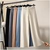 Pantalon large en laine tricoté taille haute pour femme Automne-Hiver