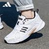 adidas Chaussures de Running et Casual pour Homme IH6362