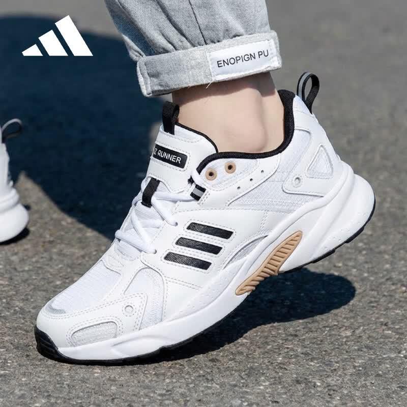 adidas Chaussures de Running et Casual pour Homme IH6362
