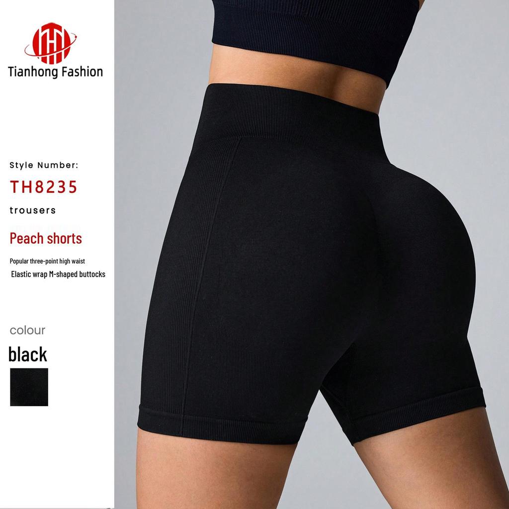 Women's High Waist Peach Hip Lifting Yoga Shorts: Tummy Control, Breathable, Hot Pants for Fitness.