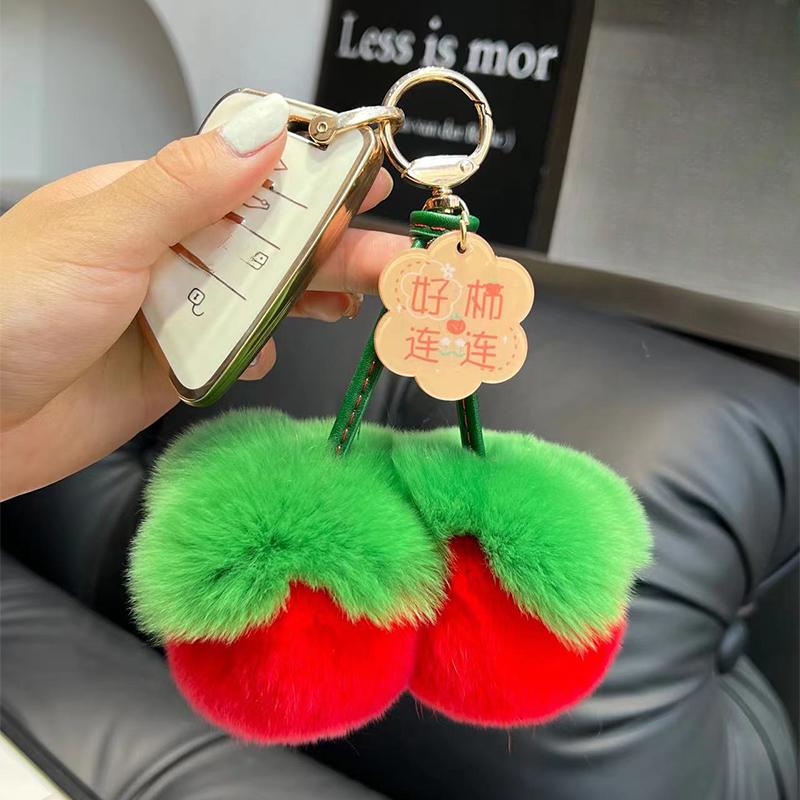 

[Милая пара маленьких хурмы] Настоящий мех кролика рекс Брелок для ключей автомобиля Подвеска Помпон Подвеска для сумки-книги Подарок красный