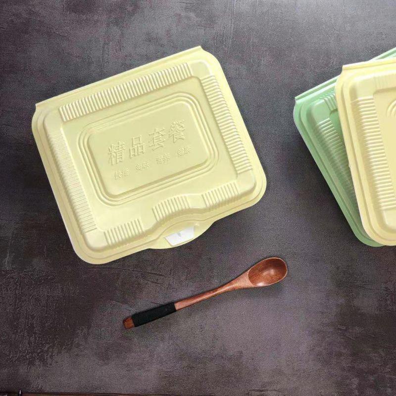 Churong 4-Compartment Disposable Takeout Box