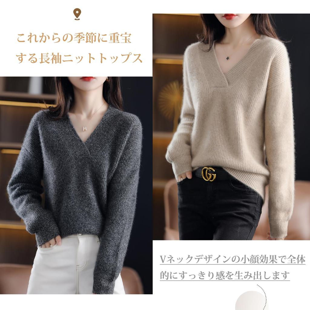 NONELECEDOLE Knit Long Solid Loose Slimming Plus Sizes Perfect for Everyday Winter Women's Sweater, V-Neck, Sleeve, Color, Fit, Pullover, Fashionable,
