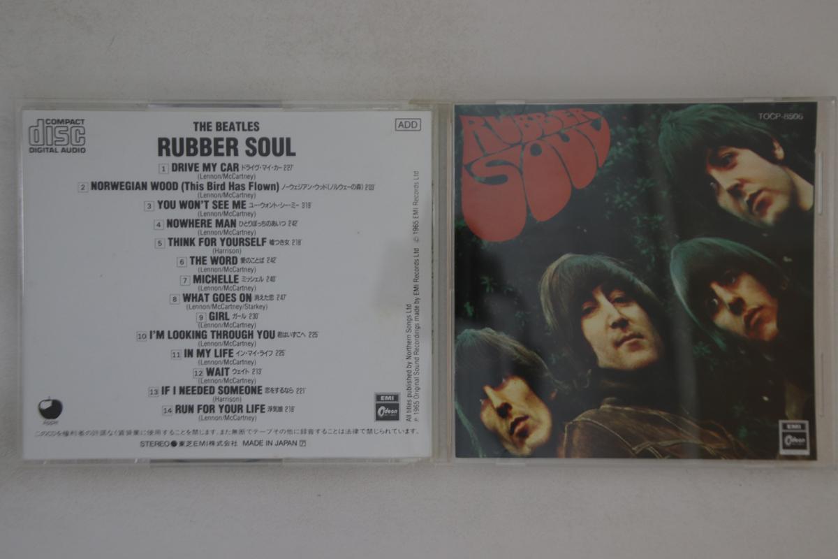 

CD BEATLES - Rubber Soul TOCP8506 APPLE 2001 Япония Рок Б/У
