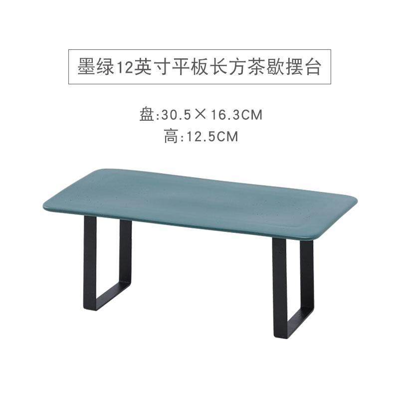 Tortenständer aus Schmiedeeisen und Keramik, Desserttisch, Kuchenform, Snack-Dessertteller, Dim-Sum-Teller, Sushi-Teller, dekorativer Präsentationsständer