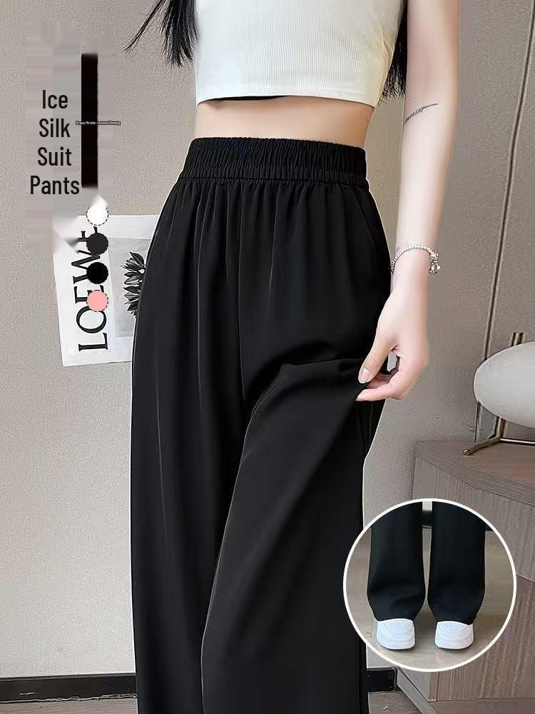 Women's Summer 2025 Ice Silk Pants: Loose-Fit, Narrow & Wide-Leg, Casual Straight-Leg Suit Pants