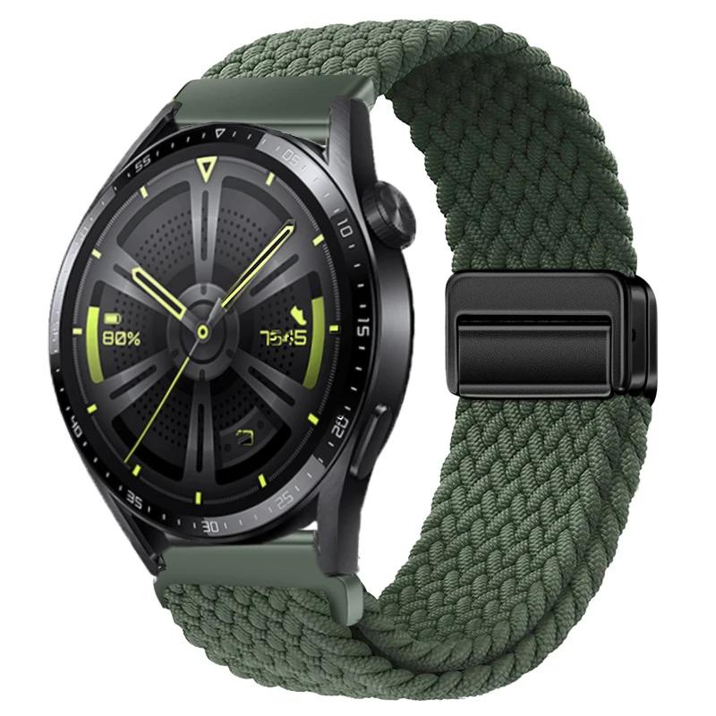 22mm 20mm Nylon Braided Strap For Huawei Watch 4/3/GT4-3 Samsung Watch 6/5/4/3 Fabric Bracelet Wristband Amazfit GTR 4/GTS4 Belt