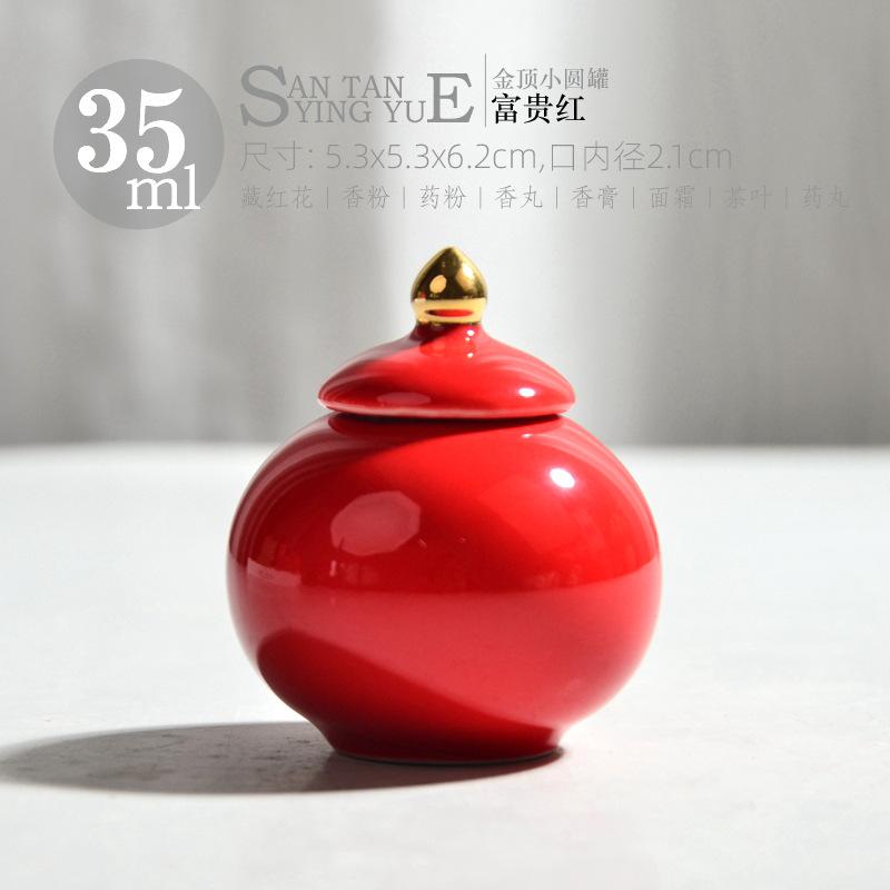 Small Ceramic Powder Salt Sealed Jar Gold-topped Round Balm Cream Bottle Tea Ceramic Jar