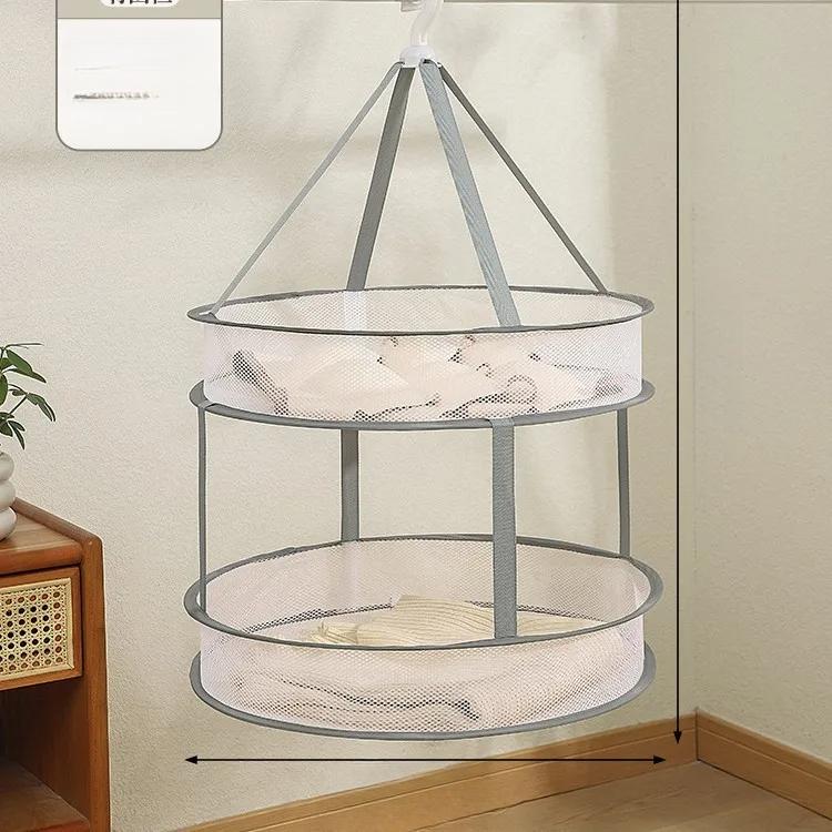 Home Clothes Drying Net, Balcony, Socks Drying, Underwear, Windproof Folding, Double-Layer Clothes Drying, Flat Net, Washable