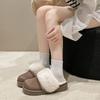 Fashion 2025 Winter Suede Comfort Thick Sole Flat Slippers Fashion New Round Head Warm Large Size Casual Slippers for Women