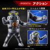 Ultraman Z Shines Sounds Special Aircraft No. 1 Sevenger