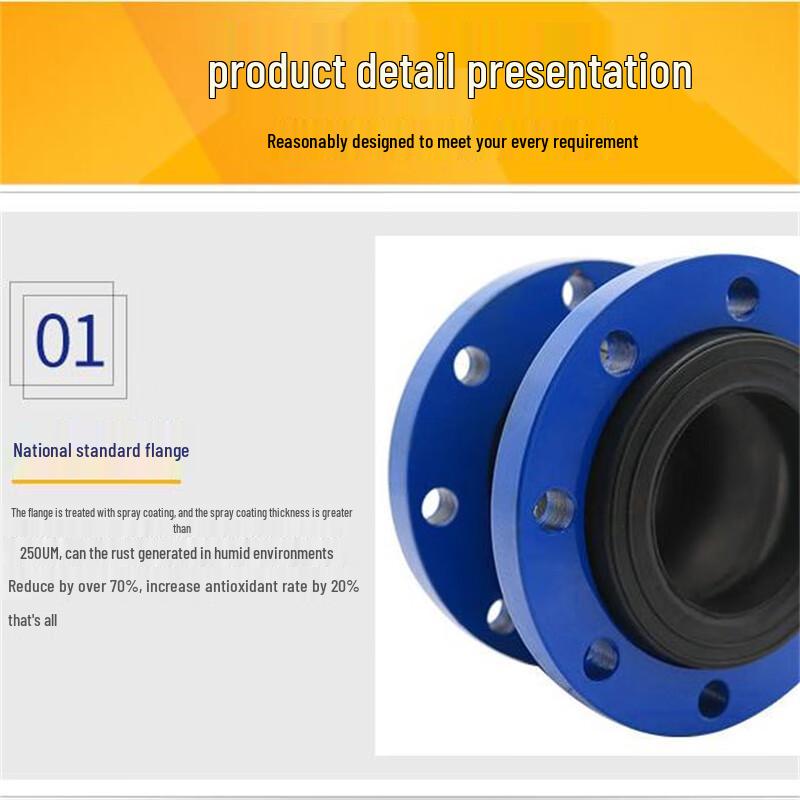Ke Weng Flanged Rubber Flexible Connector DN200