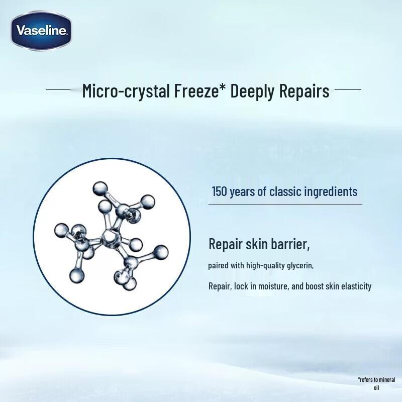 Vaseline Intensive Care Hand Cream