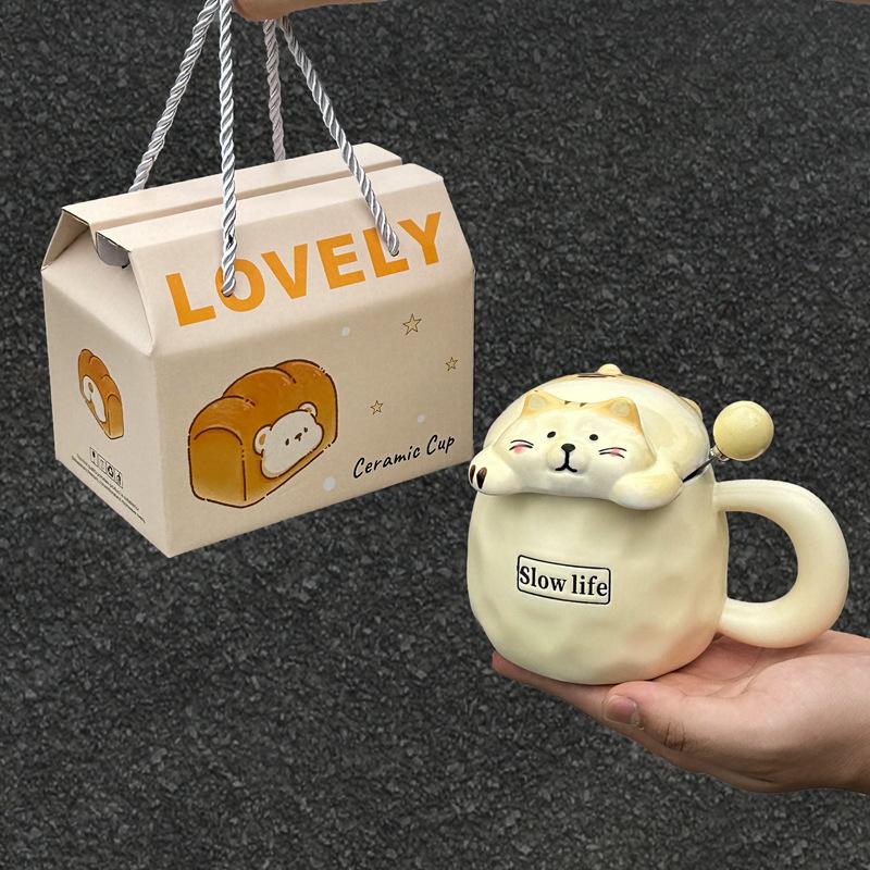 Ins Style Cute Mug with Lid Birthday Gift for Girls Giving Boys Practical Water Cup High value Mug