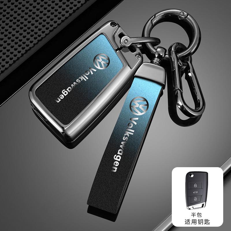 Voor VOLKSWAGEN VW Stijl Auto Sleutelhoes Cover Voor VW Volkswagen Polo Tiguan Passat B5 B6 B7 Golf 4 5 6 MK6 Jetta Lavida