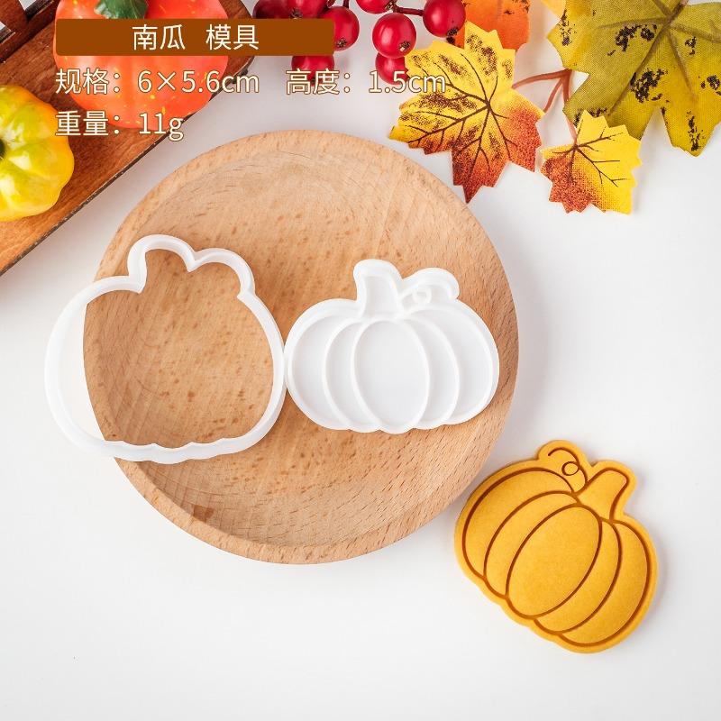 Cookie Embosser Mold Thanksgiving Day Autumn Biscuit Mold Pumpkin Turkey Chestnut Fondant Biscuit Cutter Molds Baking Tool 1