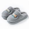 Mao Mao Slippers Outer Wear 2025 New Indoor Home Thick Bottom Plush Warm Non-slip Cotton Slippers