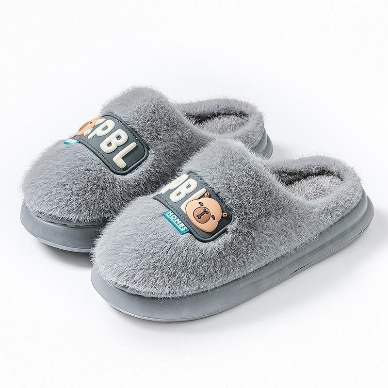 Mao Mao Slippers Outer Wear 2025 New Indoor Home Thick Bottom Plush Warm Non-slip Cotton Slippers
