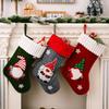 Charming Stockings Christmas With Unique Noface Doll Design Ideal For Children And Family Gifts