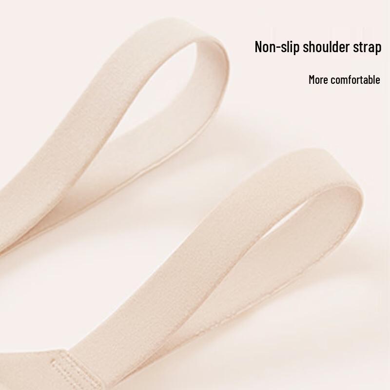 Odeifen Seamless Wireless Push-Up Bra