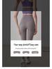 High-Waisted Butt-Lifting Quick-Dry Yoga Pants for Women - Perfect for Running, Training, or Outdoor Wear.