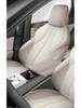 BYD Song Promi Special Car Seat Covers & Cushions - Full Coverage, All-Season