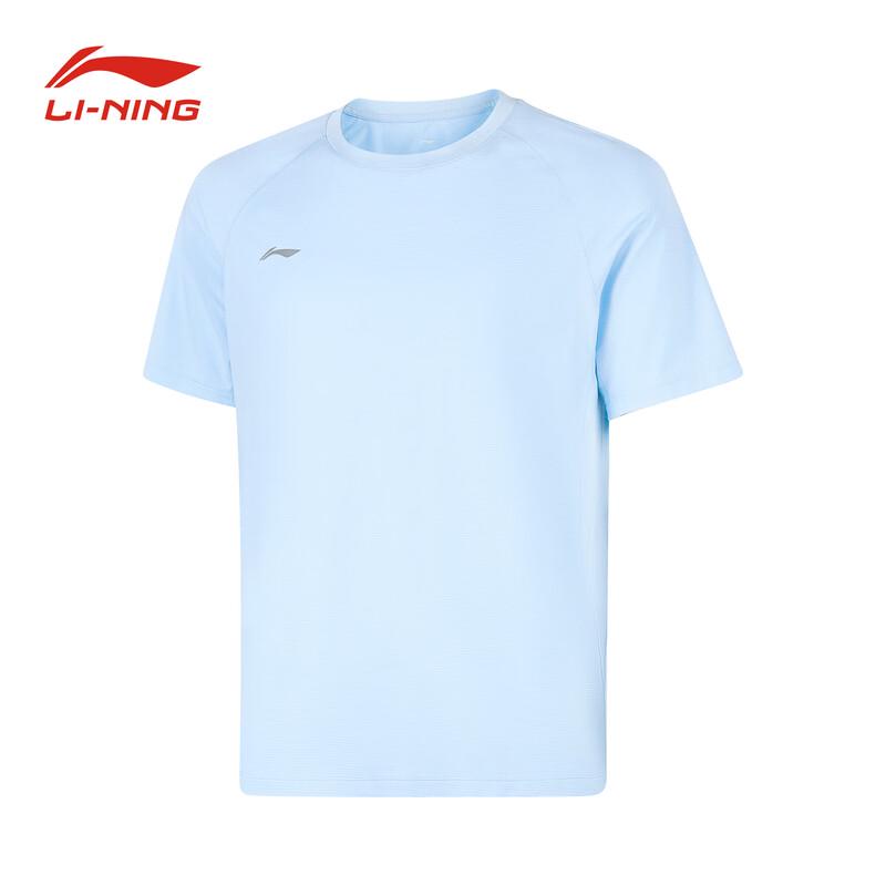 Li-Ning Unisex Short Sleeve Polo Shirt