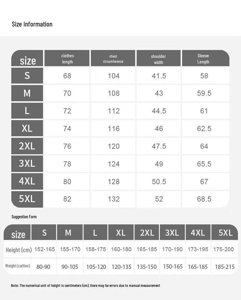 Deerway Men's 3-in-1 Hooded Outdoor Jacket