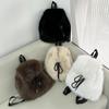 Autumn/Winter Faux Fox Fur Double Shoulder Crossbody Bag with Drawstring - Versatile Plush Flap Bag