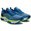 ASICS Gel Kinsei Blast Le 'Lake Drive Hazard Green' 1011B332-400