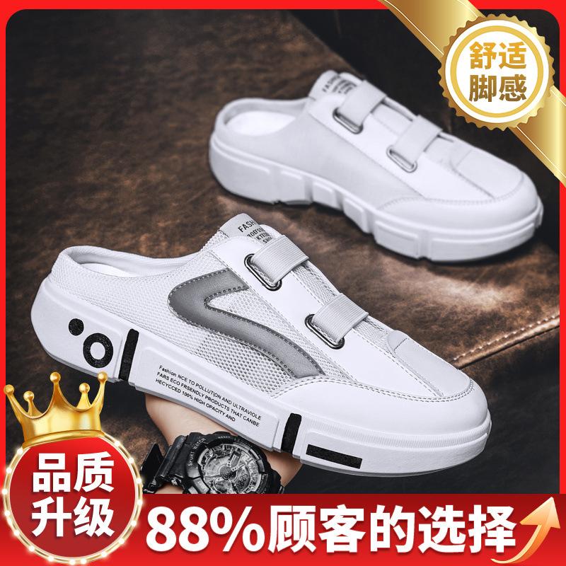 Canvas men's shoes 2025 summer new breathable mesh casual versatile lightweight soft sole hollow men's bag head slippers