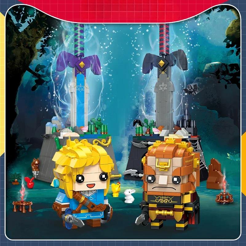 Building Block Set Gift for Game Fan Friends  Birthday and Christmas Gift