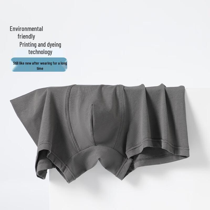 Fenteng Men's 4-Pack Antibacterial Cotton Boxer Briefs