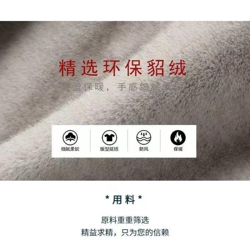 Women's Short Beige Teddy Faux Fur Coat Button-Up Warm Winter Jacket Casual Streetwear