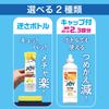 Joy Double Désinfectant Vaisselle Luxueux Citron Agrumes Extra 1550mL x 2 Sachets Détergent, Parfum, Recharge, Jumbo,