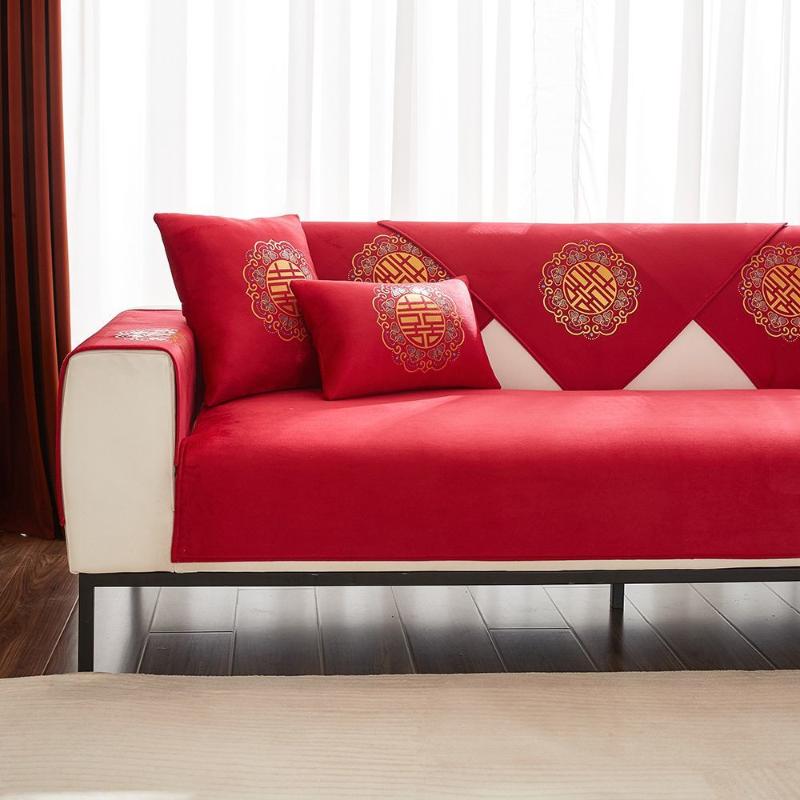 Wedding Red Sofa Cushion Wedding Red Anti Slip Cushion China-Chic New Year Celebration Anti Slip Sofa Cover
