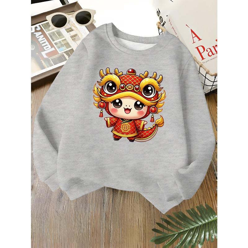 Kids Unisex Crewneck Sweatshirt, Cute Chinese New Year Dragon Baby Lantern Print Soft Fleece Pullover For Kids Over 4 Years Old
