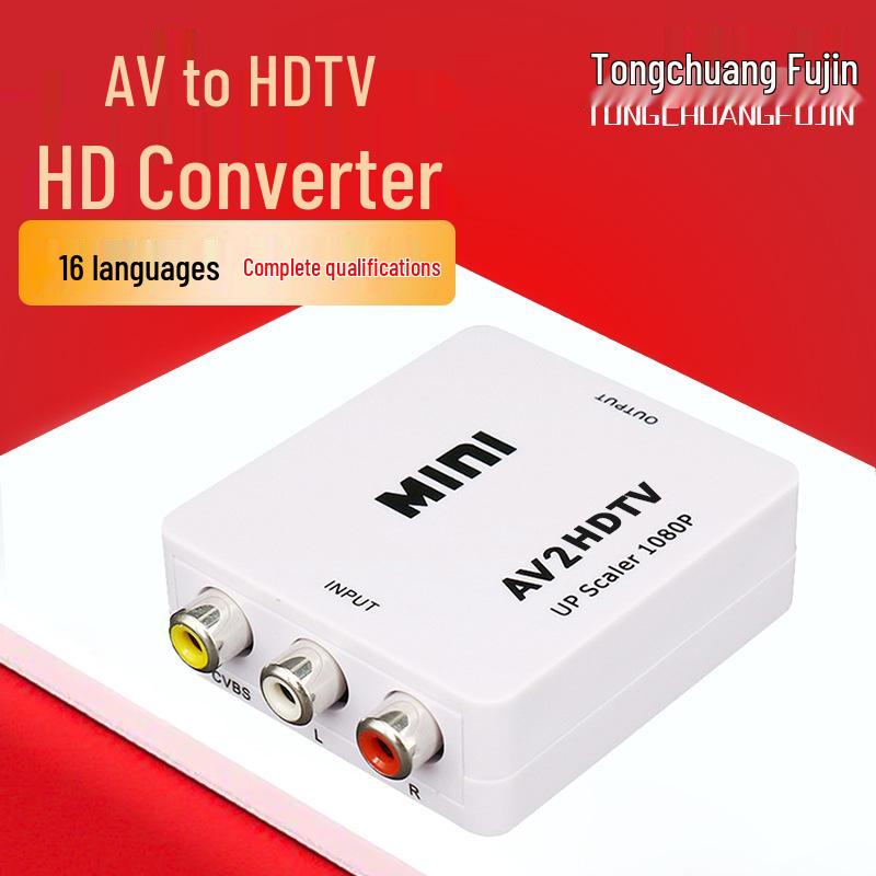 1080P AV to HDMI Video Converter for RCA Devices & Game Consoles