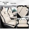 Wuling Bingo PLUS Cartoon Leather Car Seat Cover - All Seasons