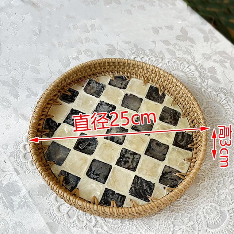 

Rattan Storage Tray Creative Natural Shell Black White Checkerboard Tray Home Living Room Organizer Decorative Storage Supplies