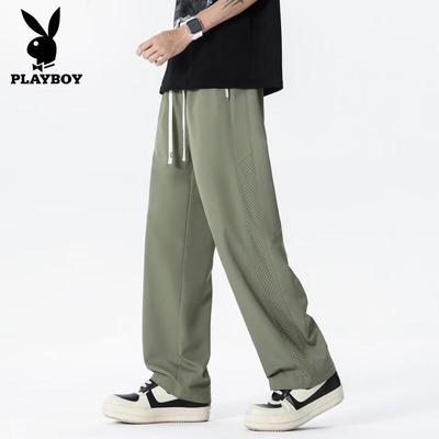 Men's Ice Silk Breathable Straight-Leg Casual Pants