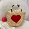 Embroidery String Straw Tote Bags Coconut Tree Design Sweet Casual Woven Handbags Bohemian Style New Design