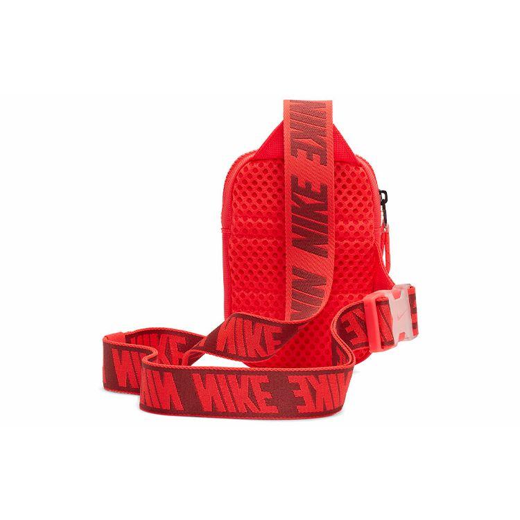 Nike Sportswear Essentials Polyester Waist Bag Unisex bags Cedar-Red BA5904-644