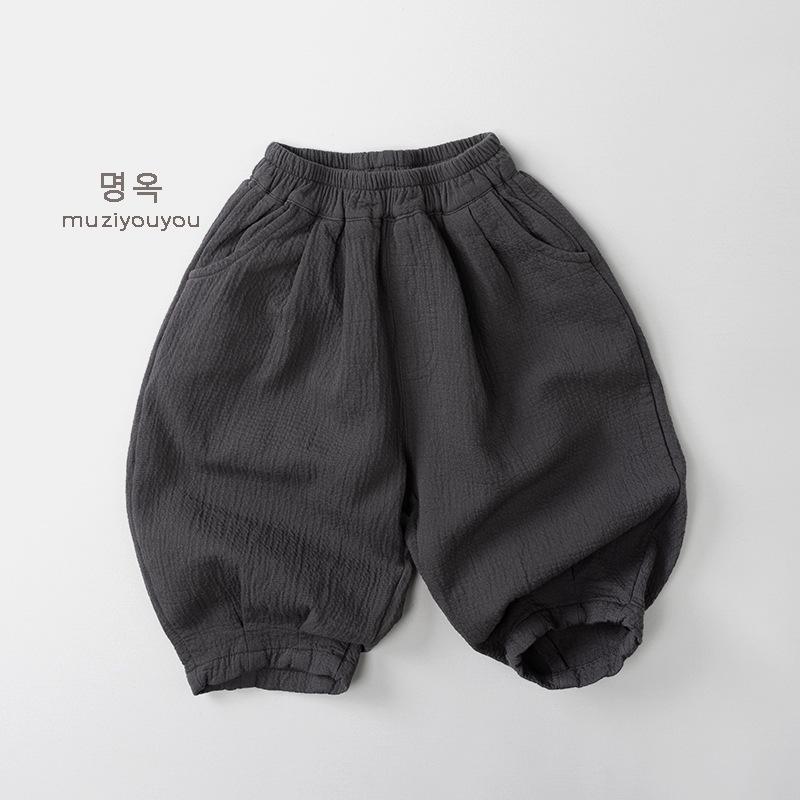 Kids Solid Color Wide Leg Long Casual Pants For Boys And Girls