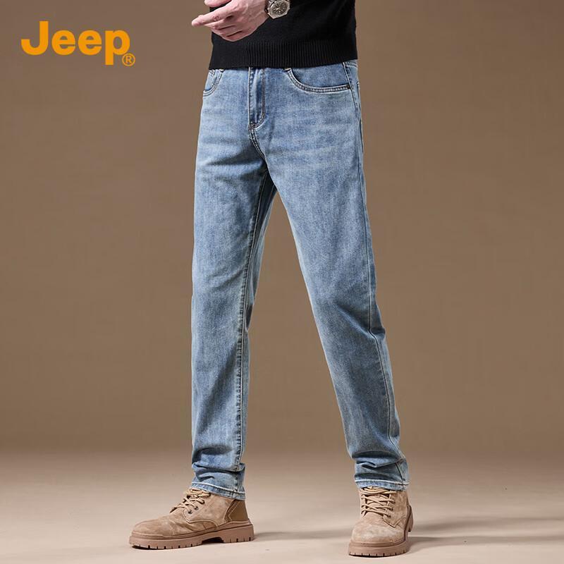 JEEP Men's Straight-Leg Casual Jeans