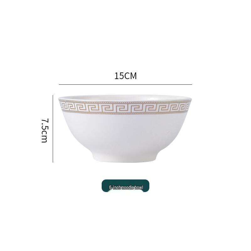

ZISIZ 6-inch Chinese Ceramic Gold Pattern Bowl