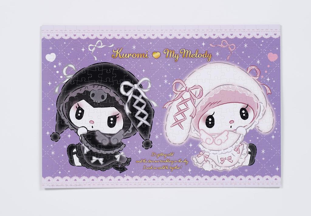 In Beverly 300 Piece Jigsaw Puzzle Kuromi My Melody Moonlit Angel Coordination X [Made Japan] (26 38cm) 300-053