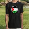 Palestine Flag T-Shirt Gaza Freedom End Israeli Occupation Unisex Printed Top T Unisex T-Shirt