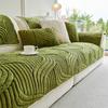 1pc Contemporary Thick Plush Non-Slip Sofa Cover Ideal for Bedroom Office Living Room Home Decor, Fits Single, Double, Triple, and Quad Sofas